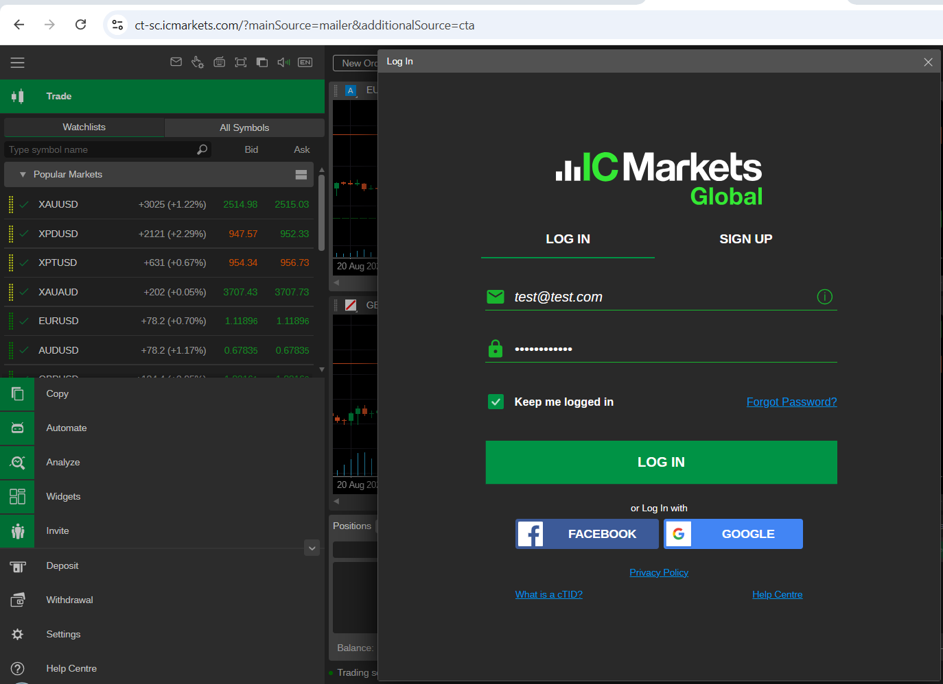 cTrader sign-in screen for the trading account used for a FIX-P connection